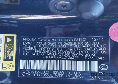 2014 Lexus Es 350 z USA, uszkodzony, nr VIN JTHBK1GGXE2106347